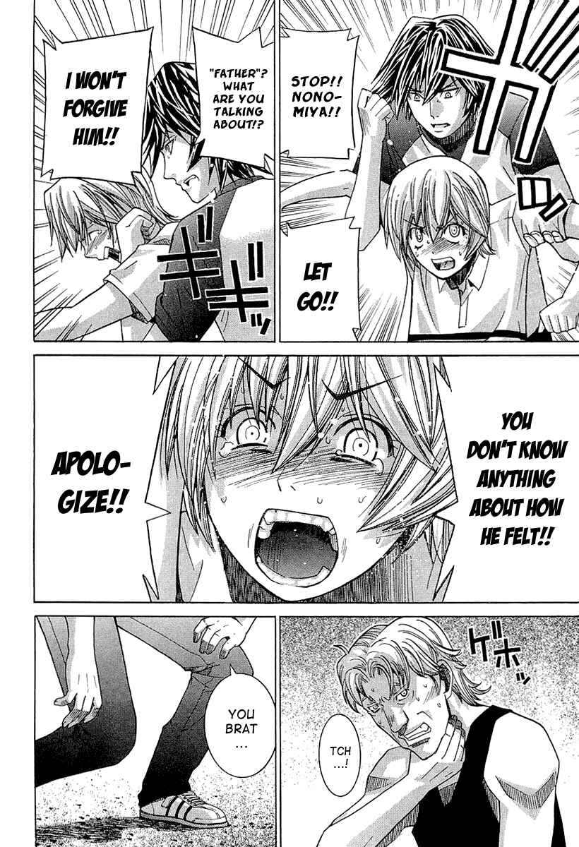 Page 9 Chapter 41 Nononono