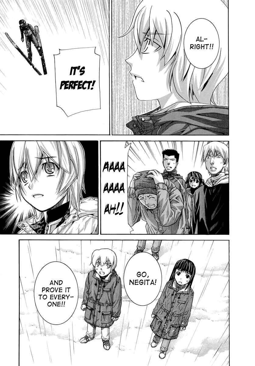 Page 17 Chapter 134 Nononono