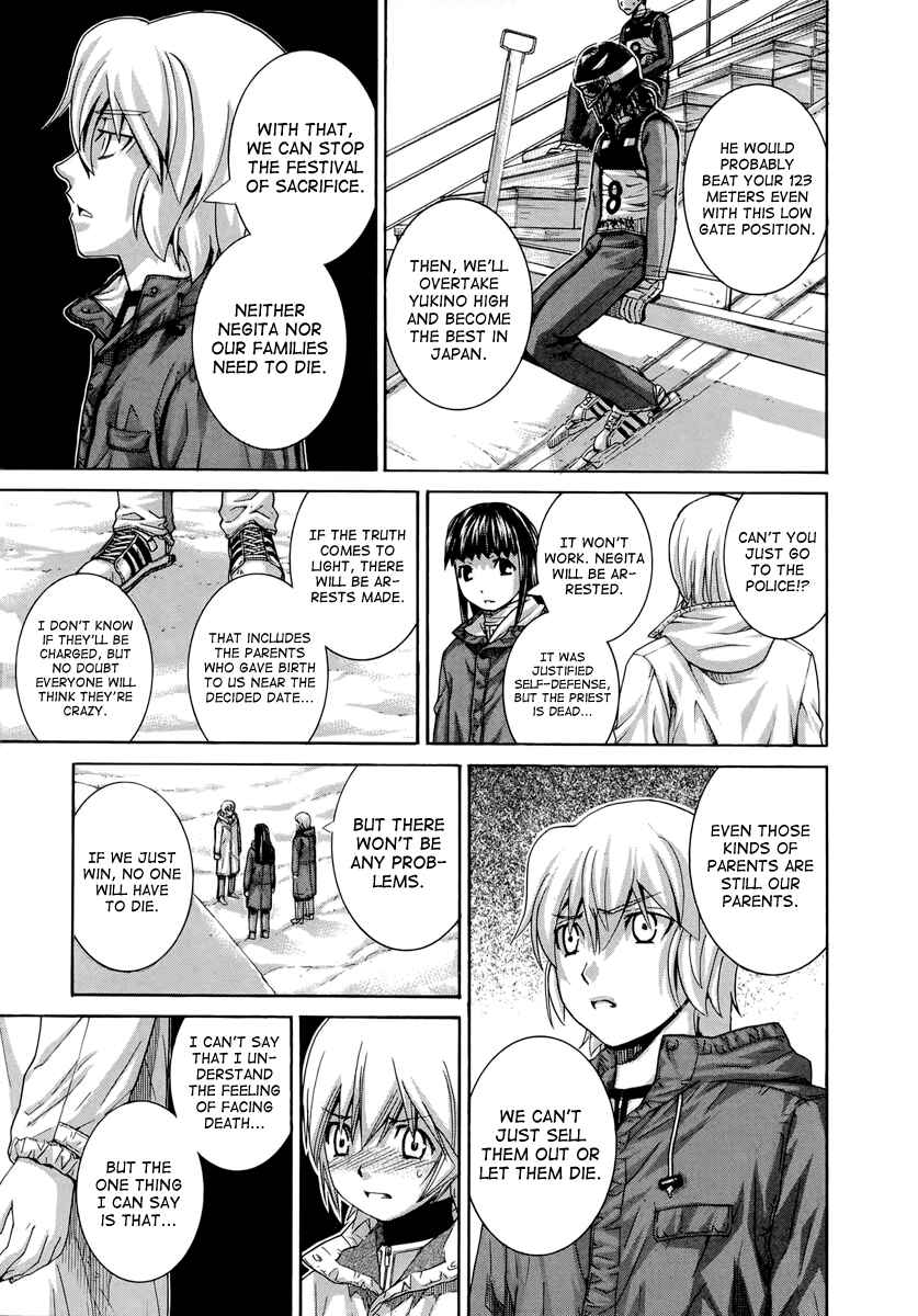 Page 9 Chapter 134 Nononono