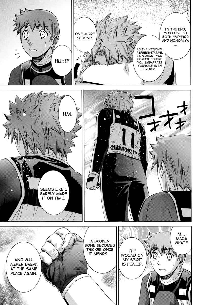 Page 18 Chapter 135 Nononono