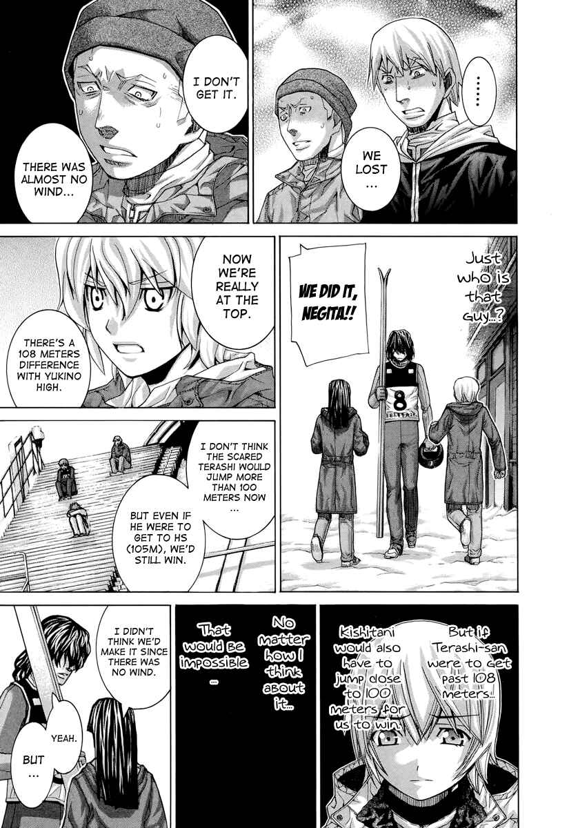 Page 8 Chapter 135 Nononono