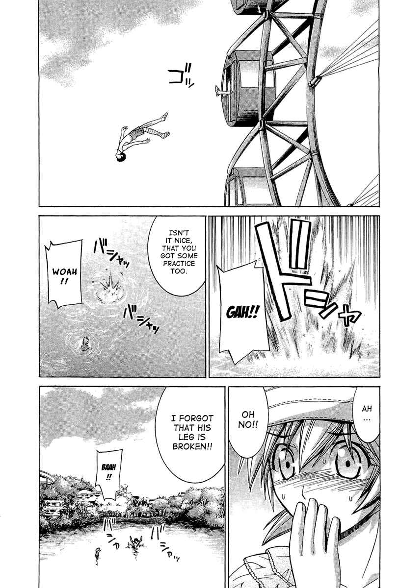 Page 18 Chapter 47 Nononono