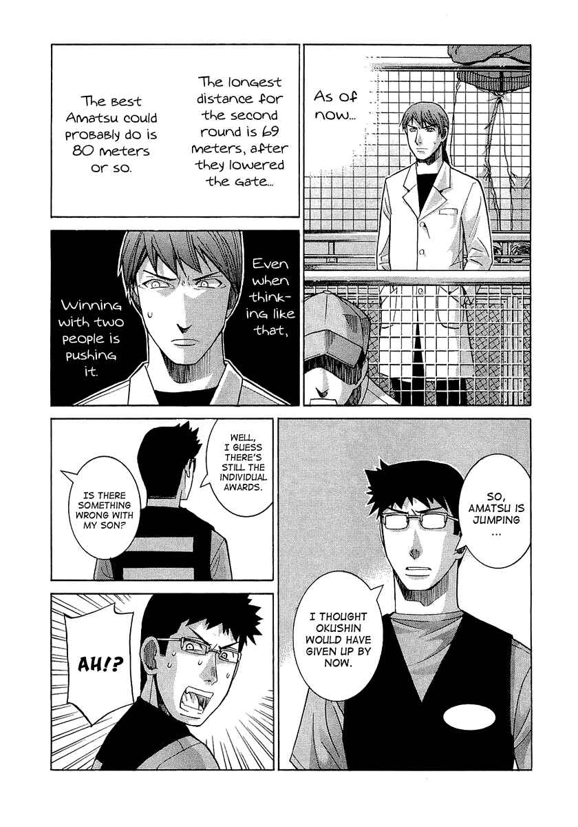 Page 11 Chapter 31 Nononono