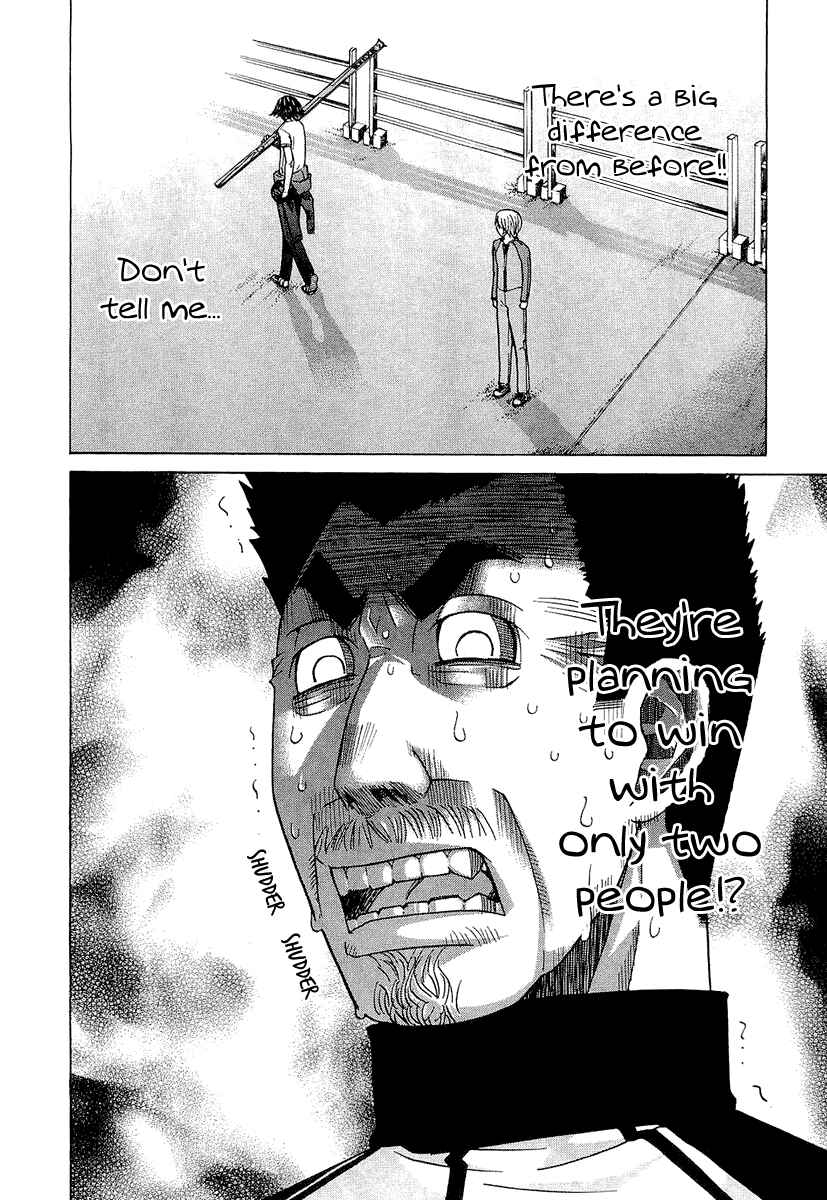 Page 22 Chapter 31 Nononono