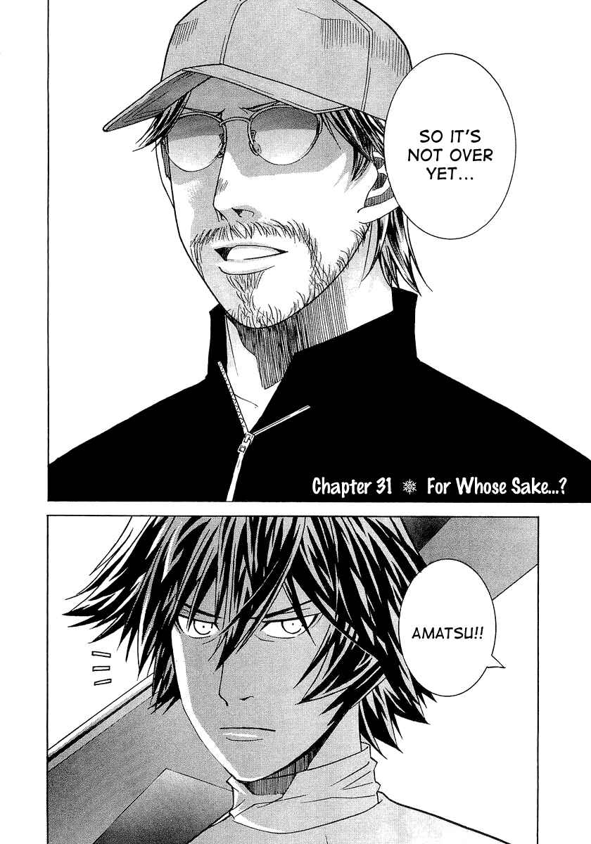 Page 6 Chapter 31 Nononono