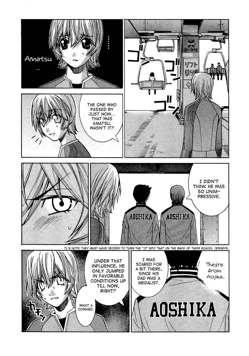 Page 8 Chapter 31 Nononono