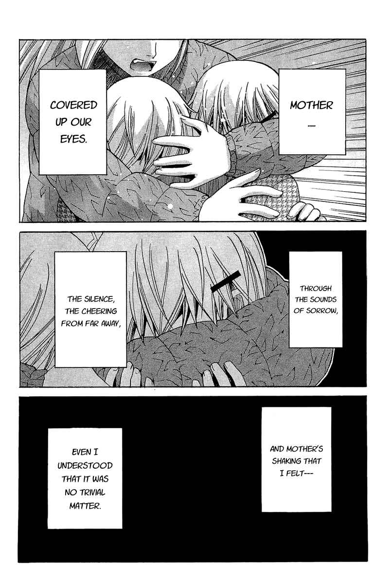Page 16 Chapter 55 Nononono