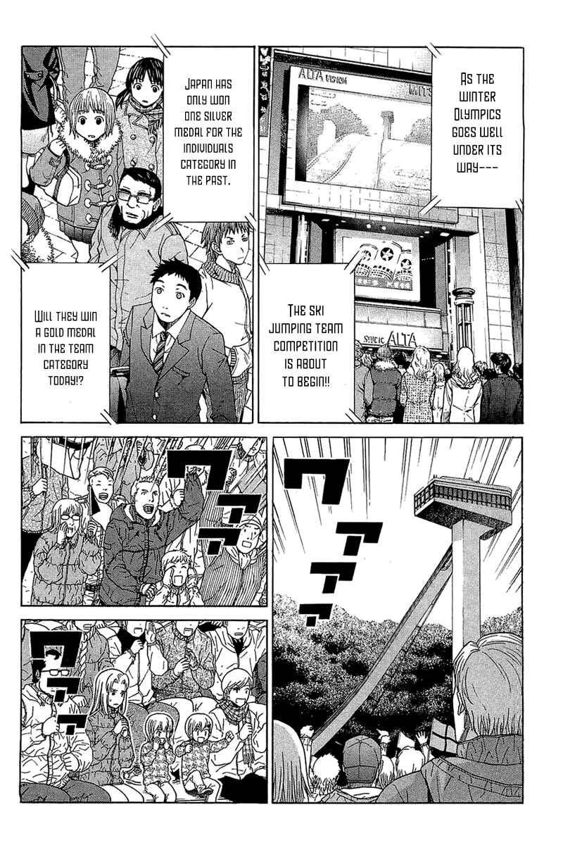 Page 2 Chapter 55 Nononono