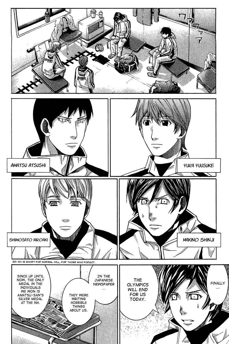 Page 3 Chapter 55 Nononono