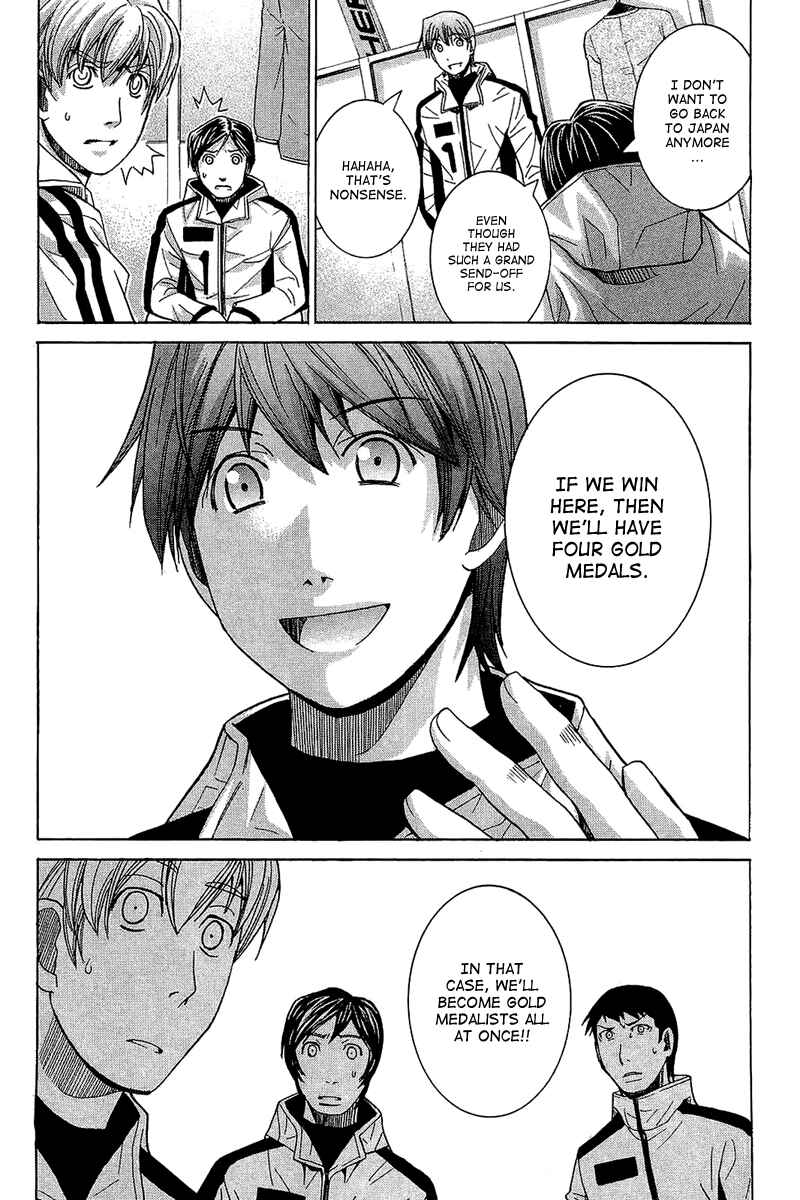 Page 4 Chapter 55 Nononono
