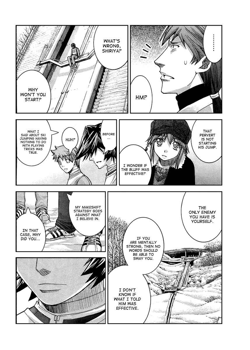 Page 17 Chapter 78 Nononono
