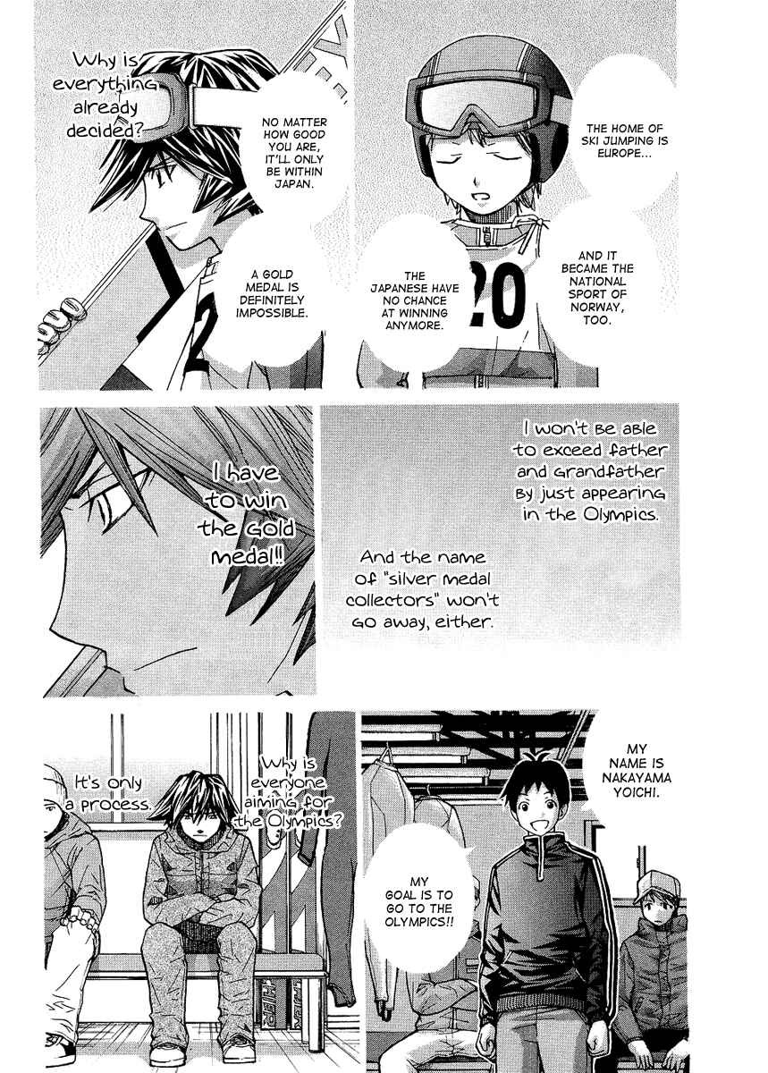 Page 7 Chapter 78 Nononono