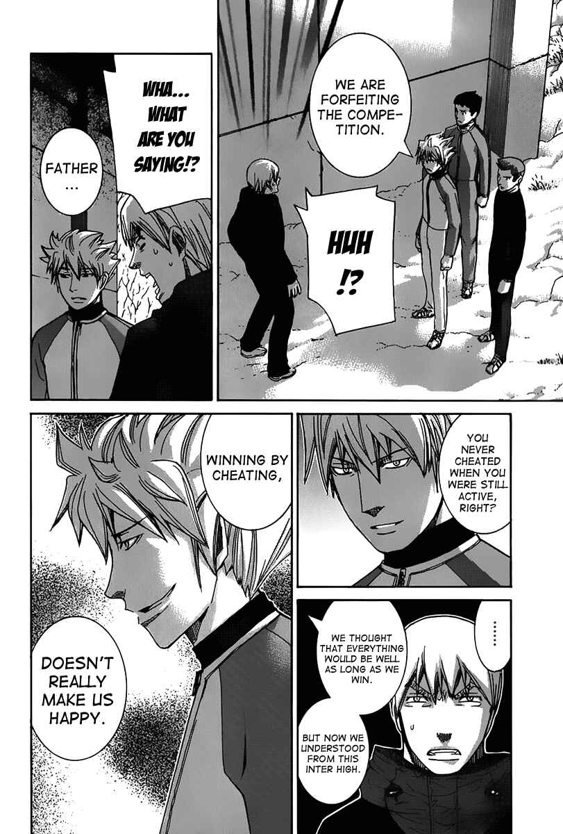 Page 11 Chapter 121 Nononono