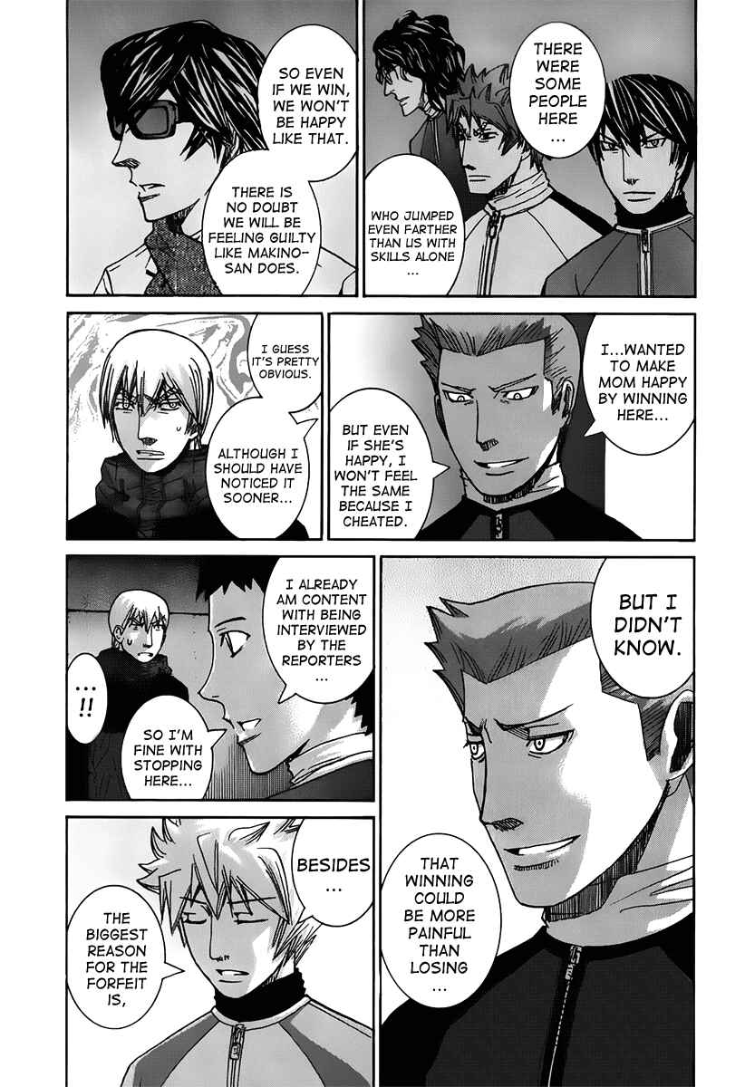 Page 12 Chapter 121 Nononono