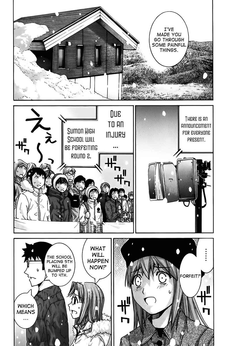 Page 15 Chapter 121 Nononono