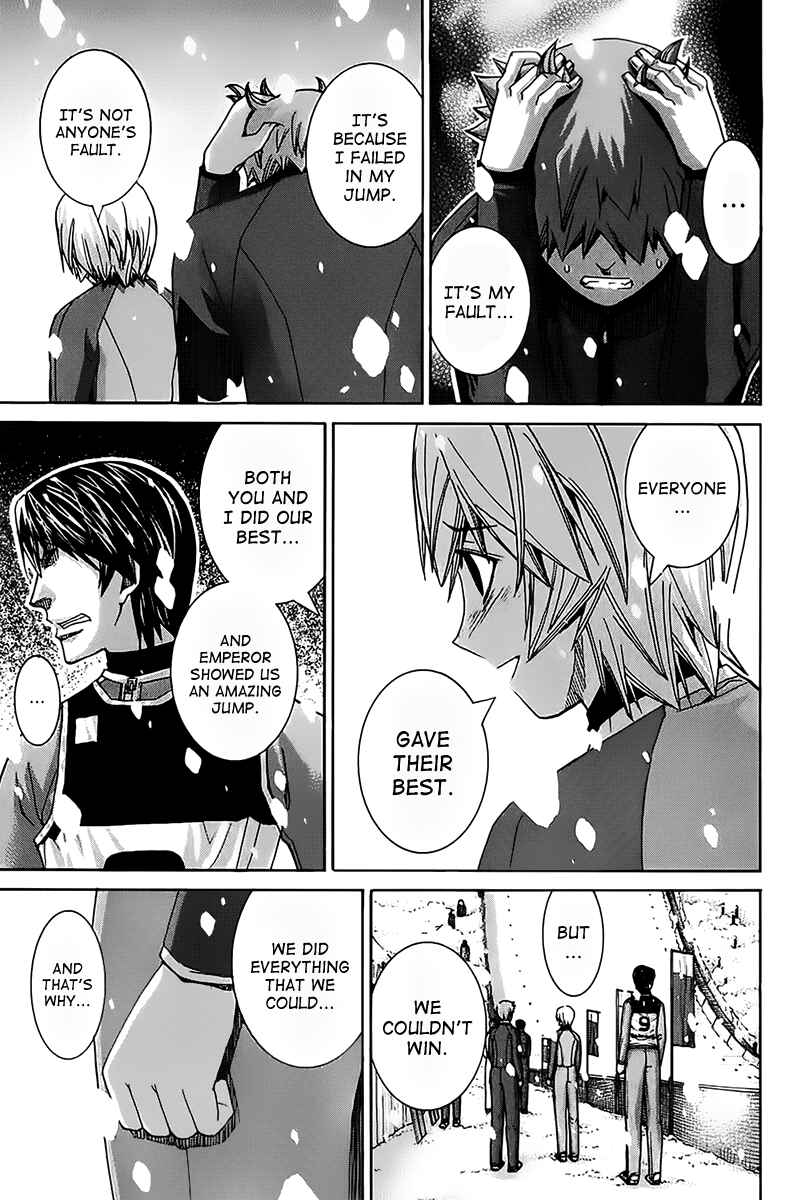 Page 2 Chapter 121 Nononono