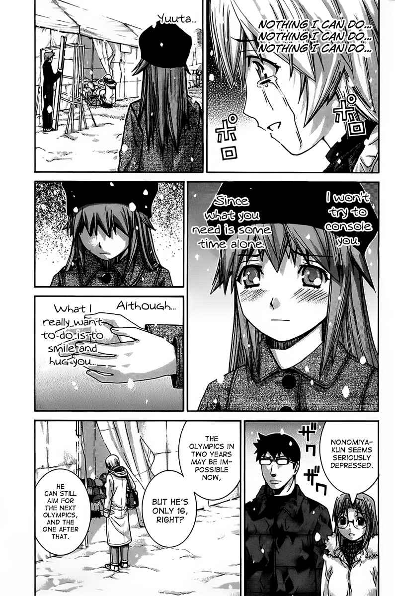 Page 4 Chapter 121 Nononono