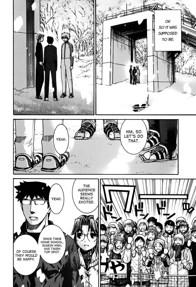 Page 9 Chapter 121 Nononono