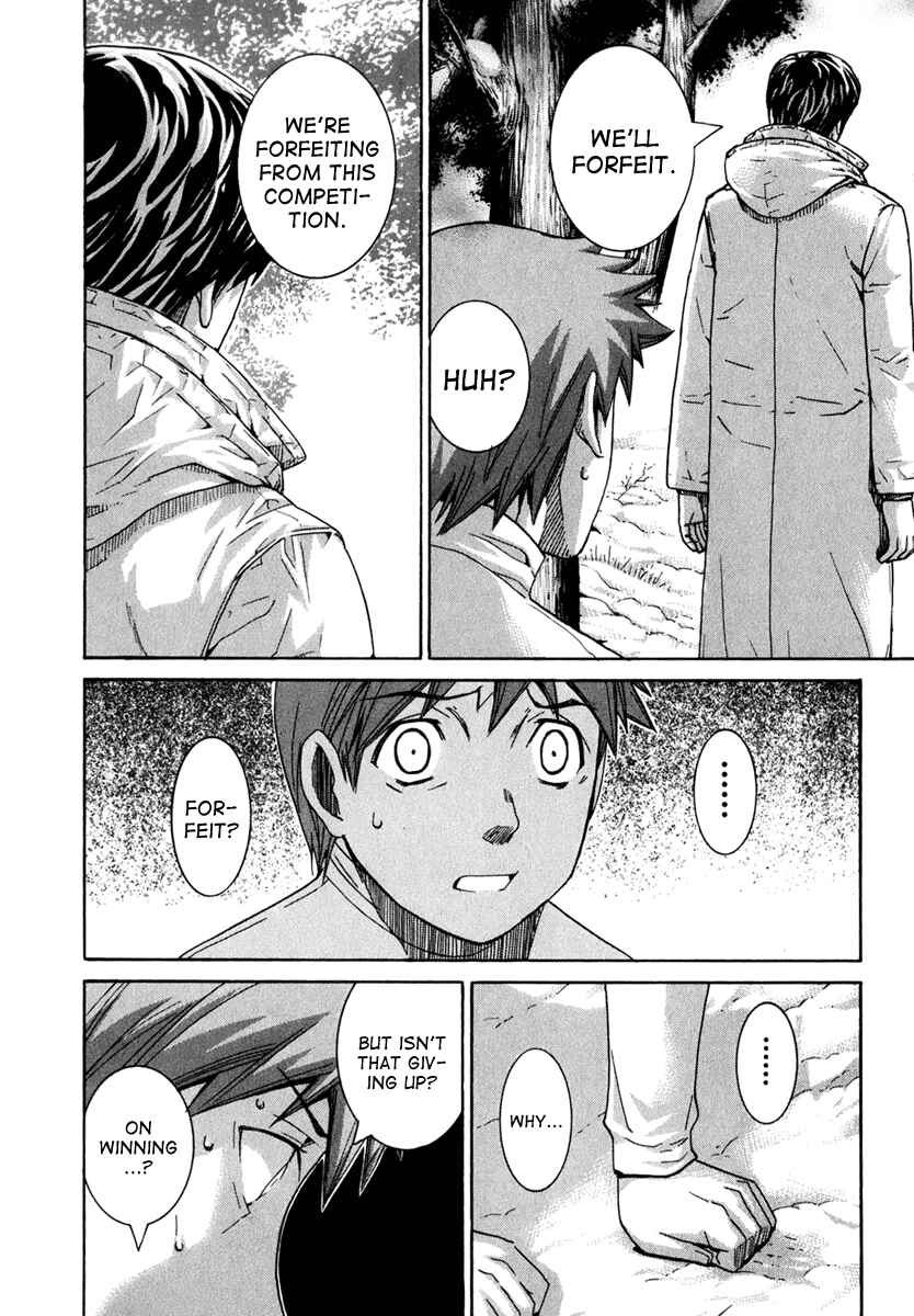 Page 10 Chapter 131 Nononono