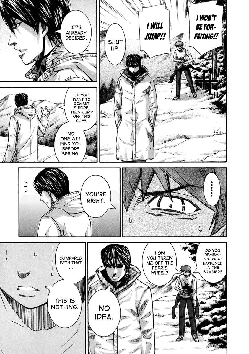 Page 15 Chapter 131 Nononono