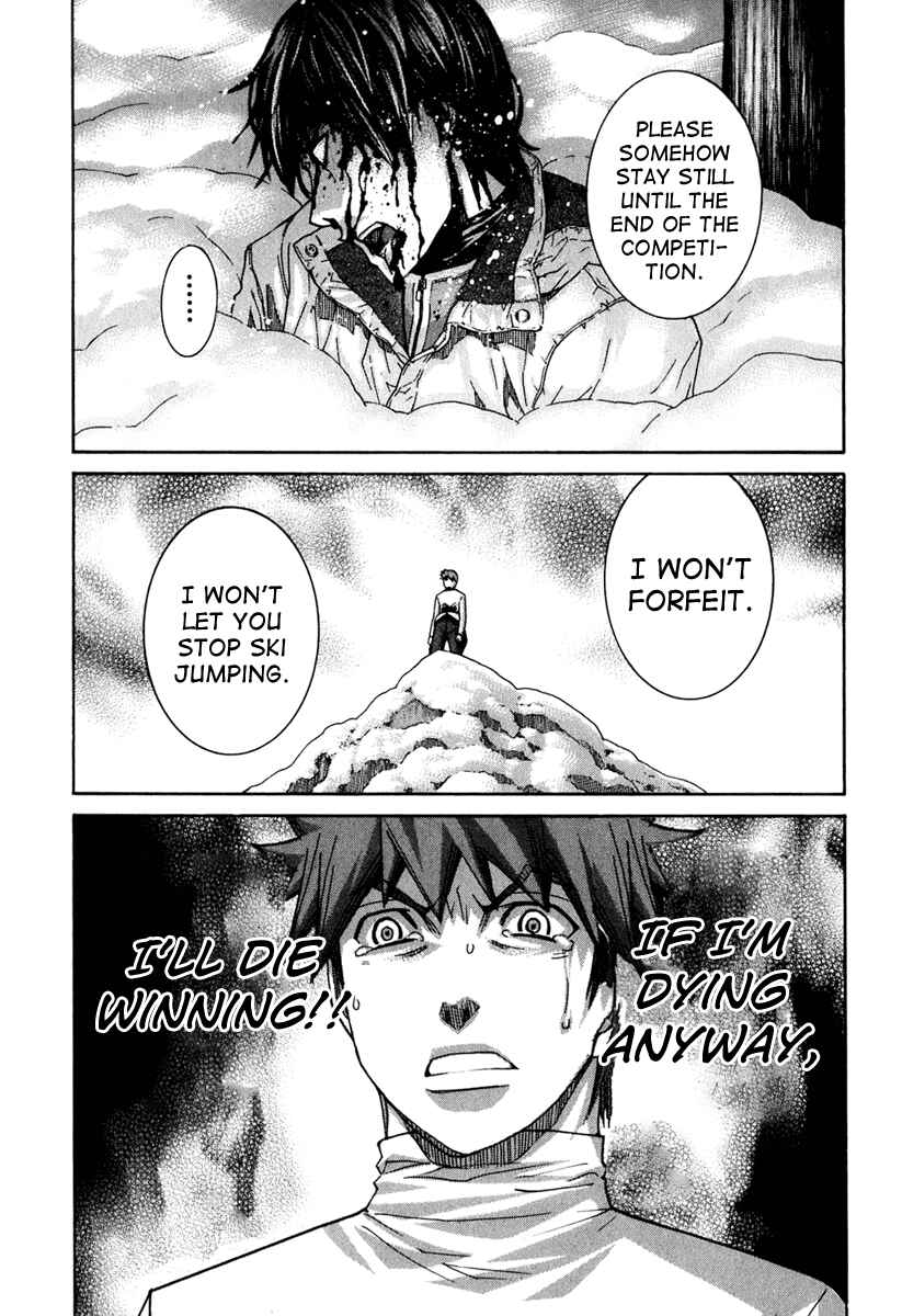 Page 18 Chapter 131 Nononono