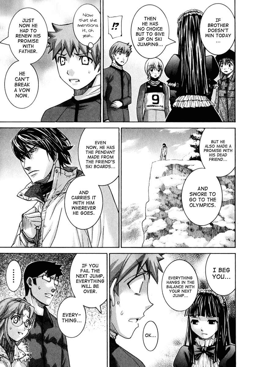 Page 5 Chapter 131 Nononono