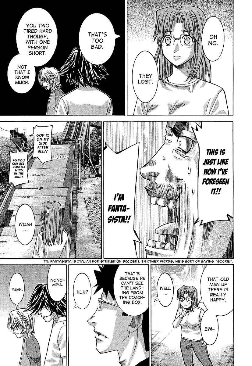 Page 12 Chapter 34 Nononono