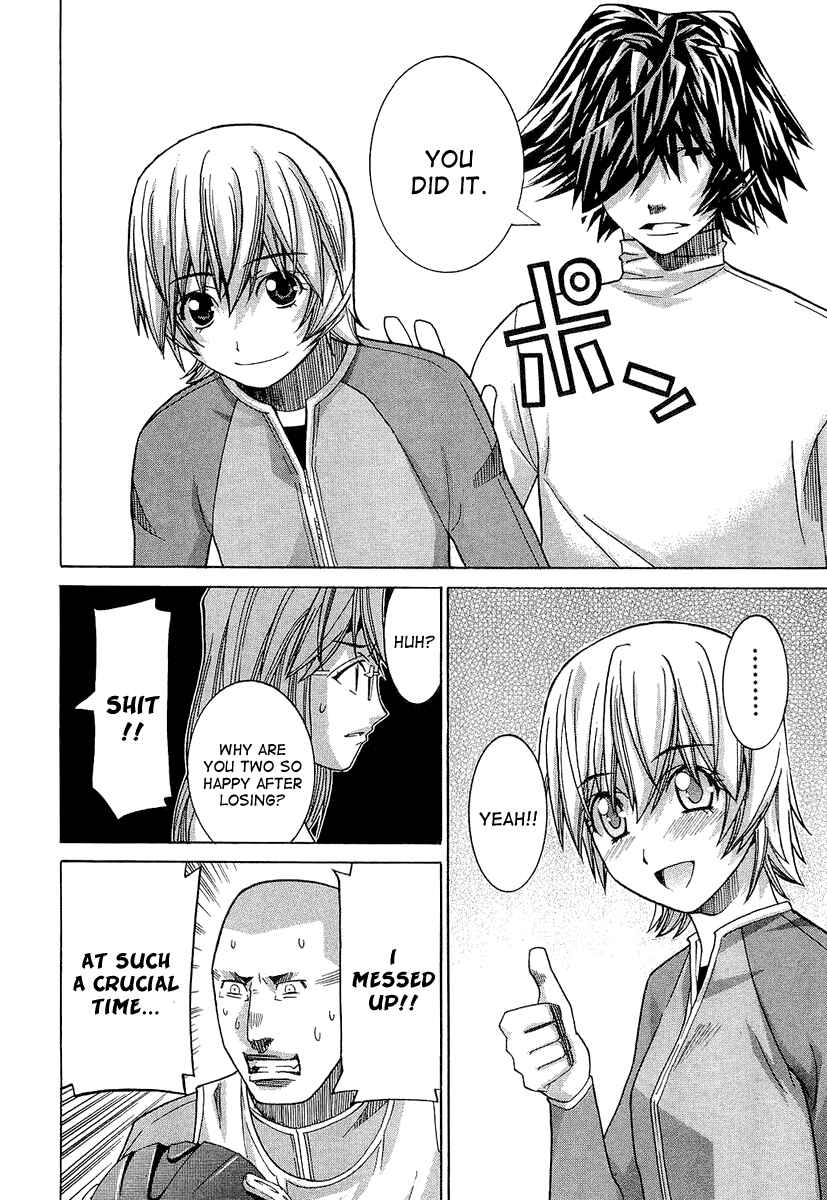 Page 13 Chapter 34 Nononono