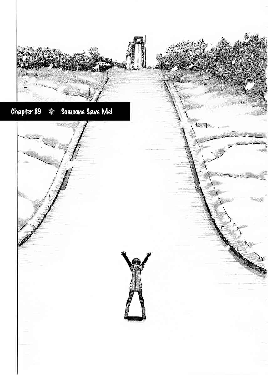 Page 1 Chapter 89 Nononono