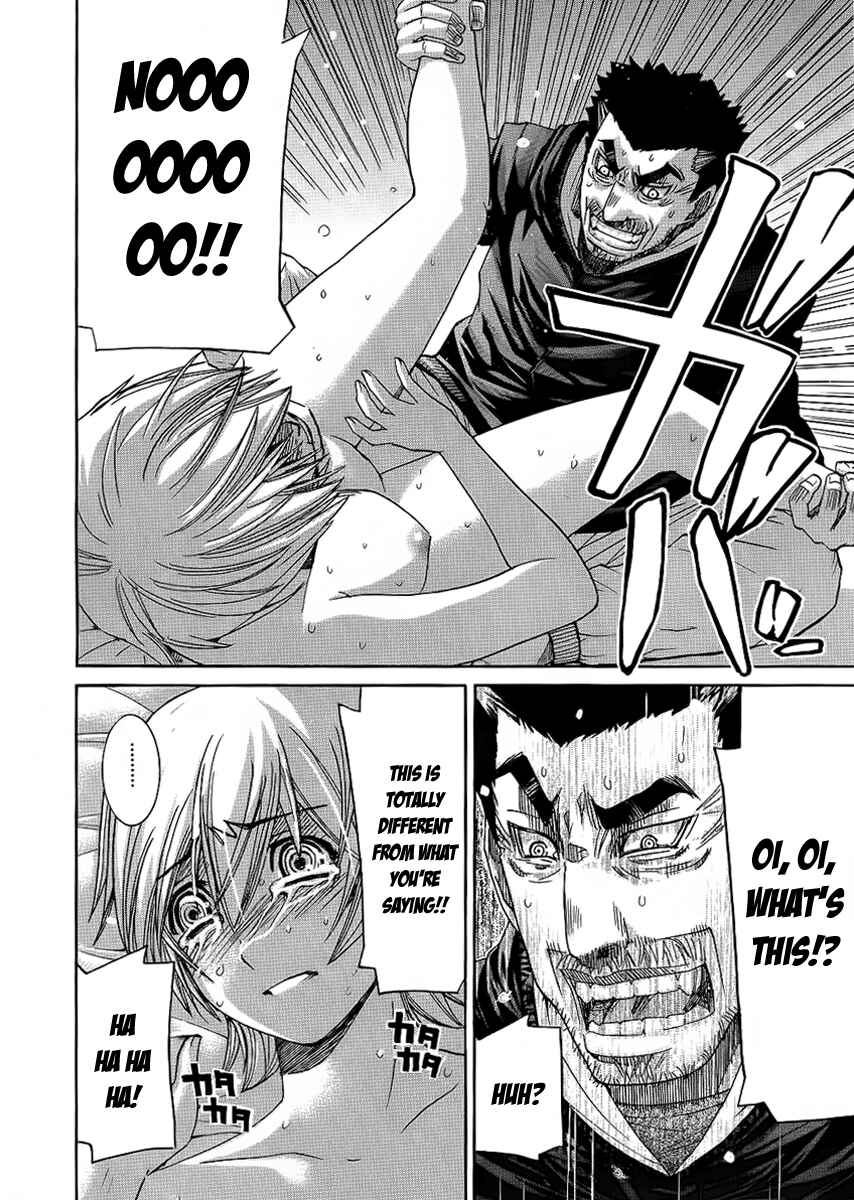 Page 12 Chapter 89 Nononono