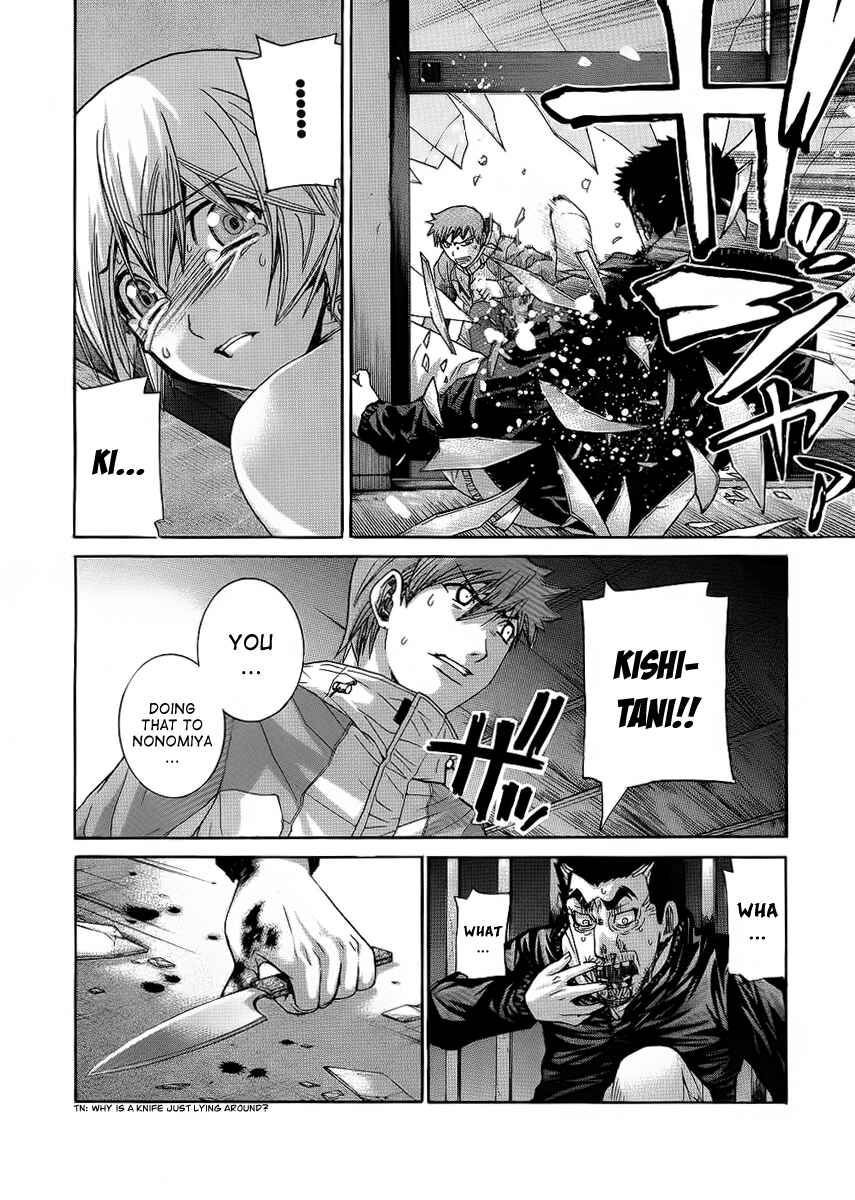 Page 17 Chapter 89 Nononono