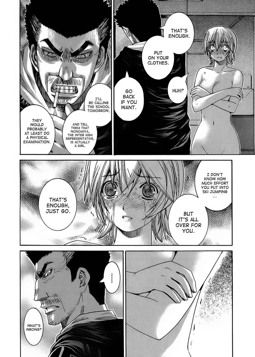 Page 4 Chapter 89 Nononono