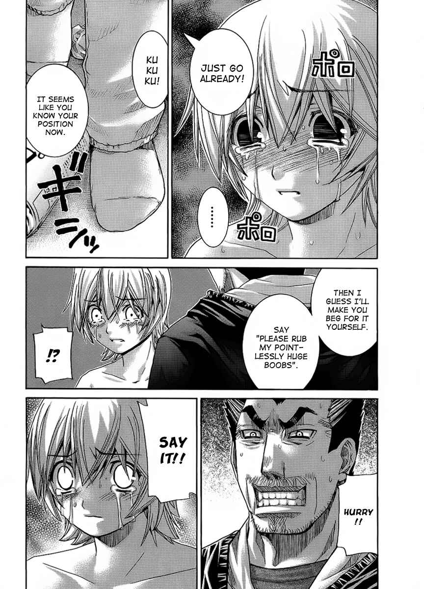 Page 5 Chapter 89 Nononono