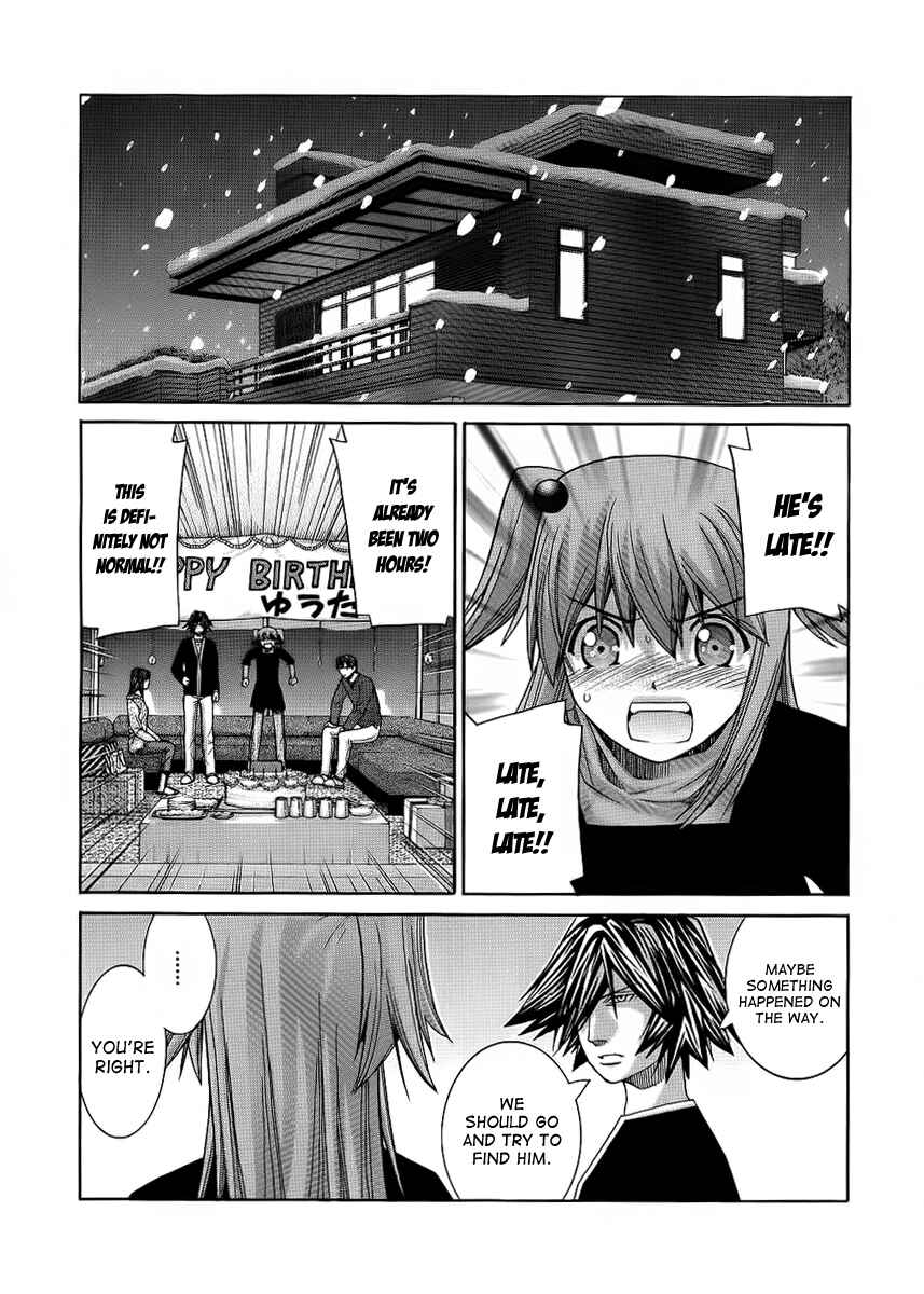Page 6 Chapter 89 Nononono