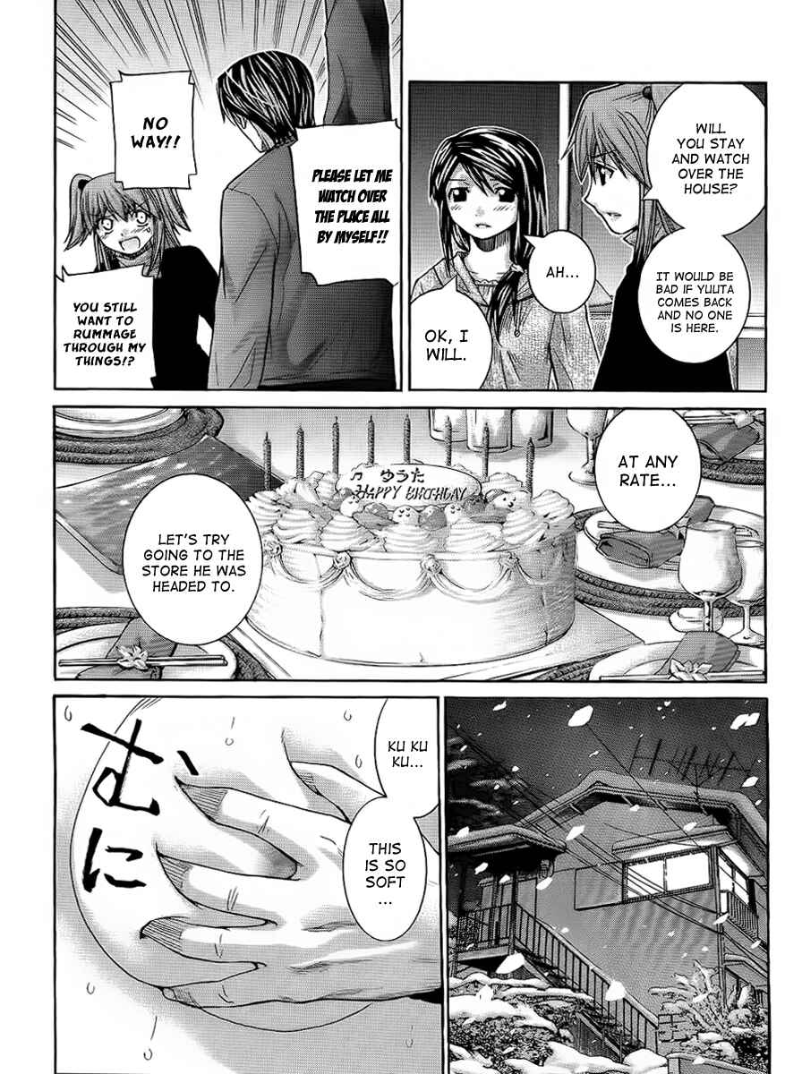 Page 7 Chapter 89 Nononono