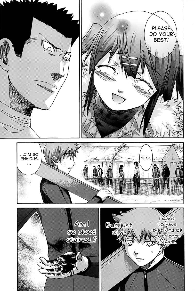 Page 13 Chapter 132 Nononono