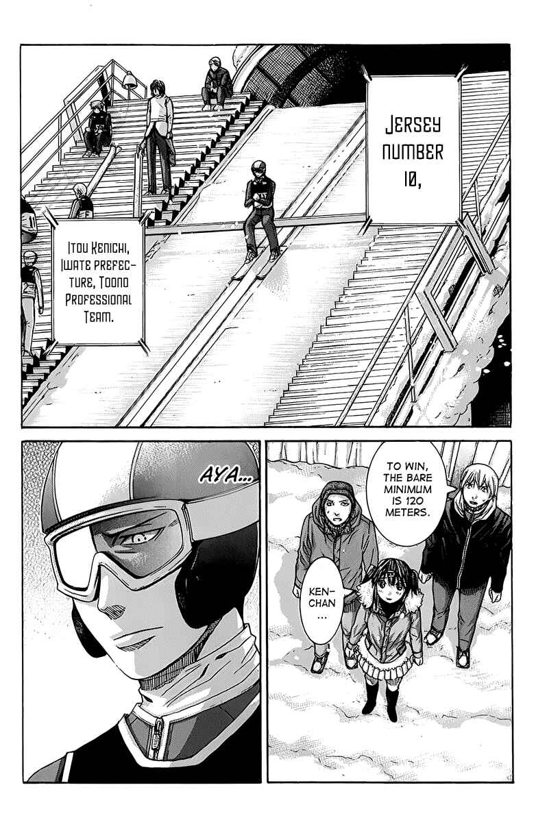 Page 16 Chapter 132 Nononono