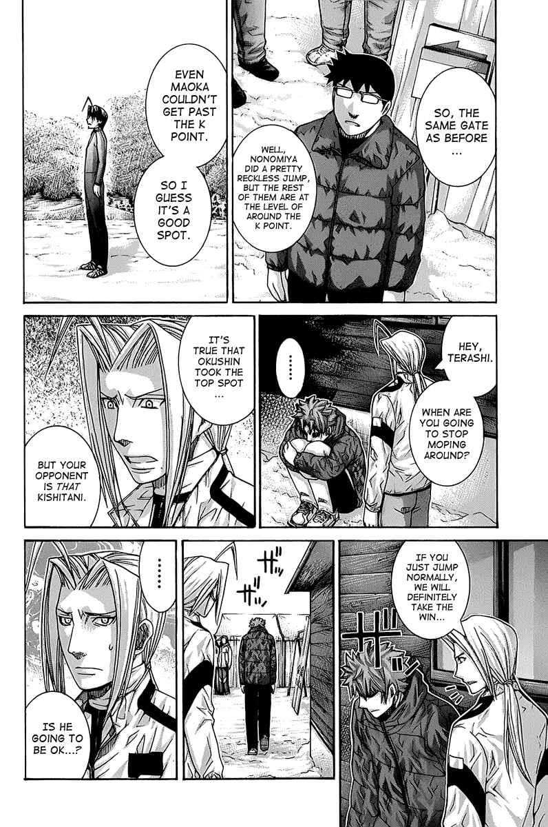 Page 6 Chapter 132 Nononono