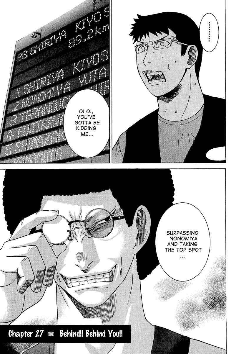 Page 1 Chapter 27 Nononono