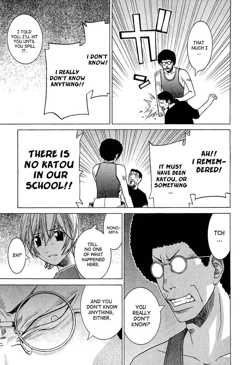 Page 15 Chapter 27 Nononono