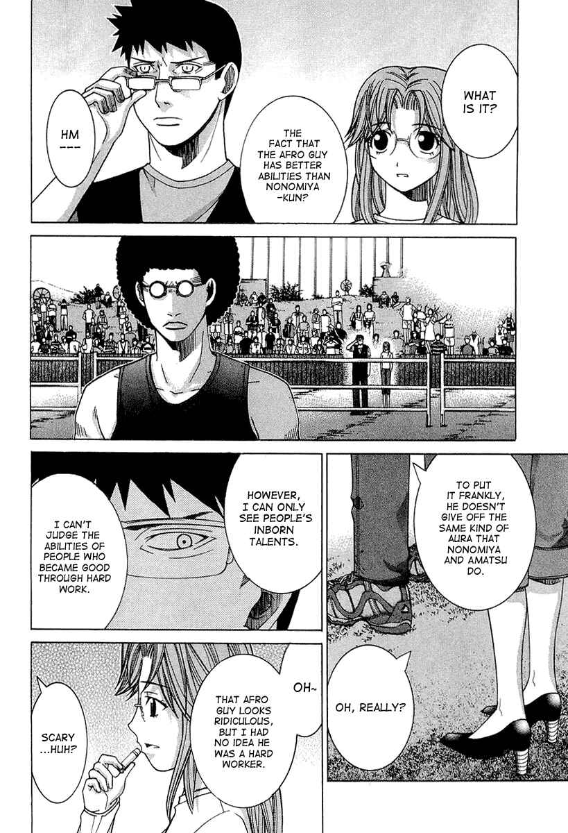 Page 2 Chapter 27 Nononono