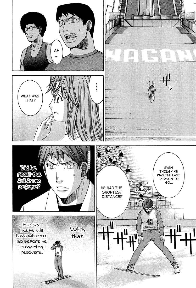 Page 8 Chapter 27 Nononono