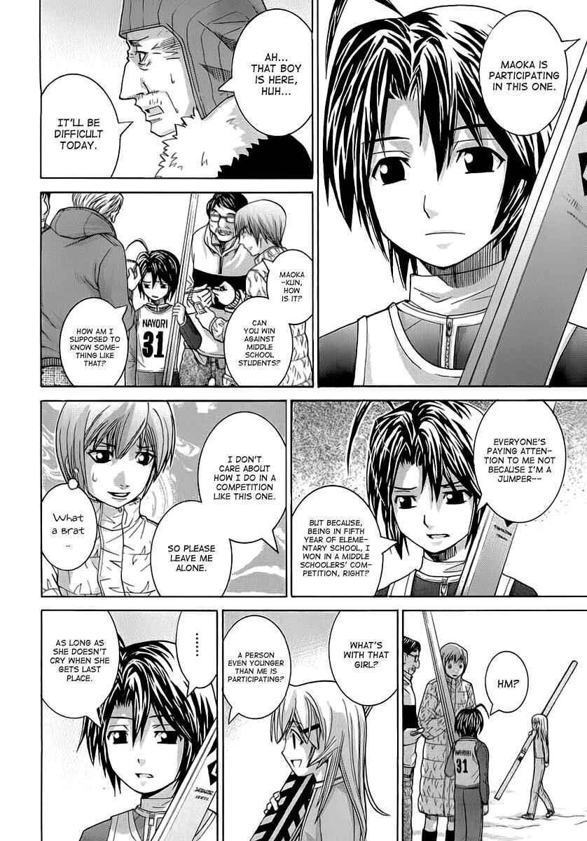 Page 10 Chapter 58 Nononono