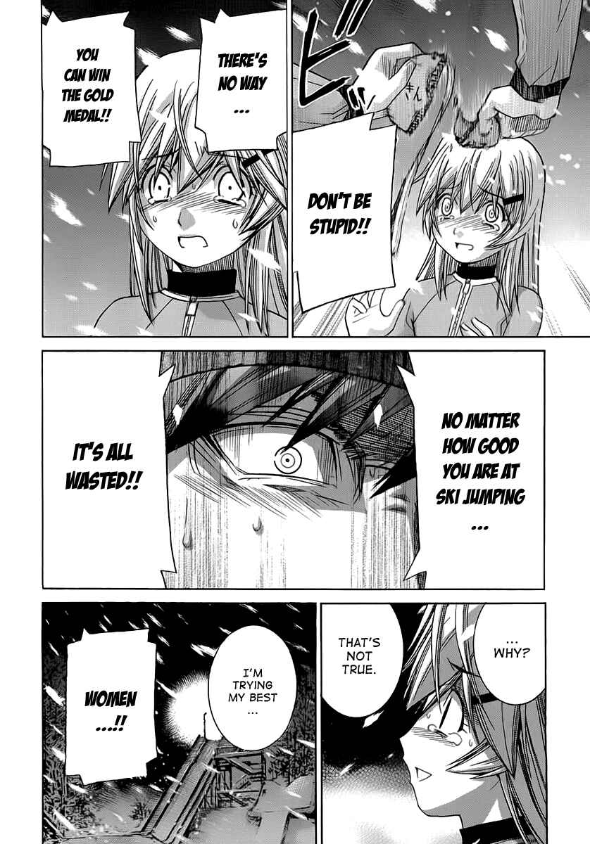 Page 18 Chapter 58 Nononono