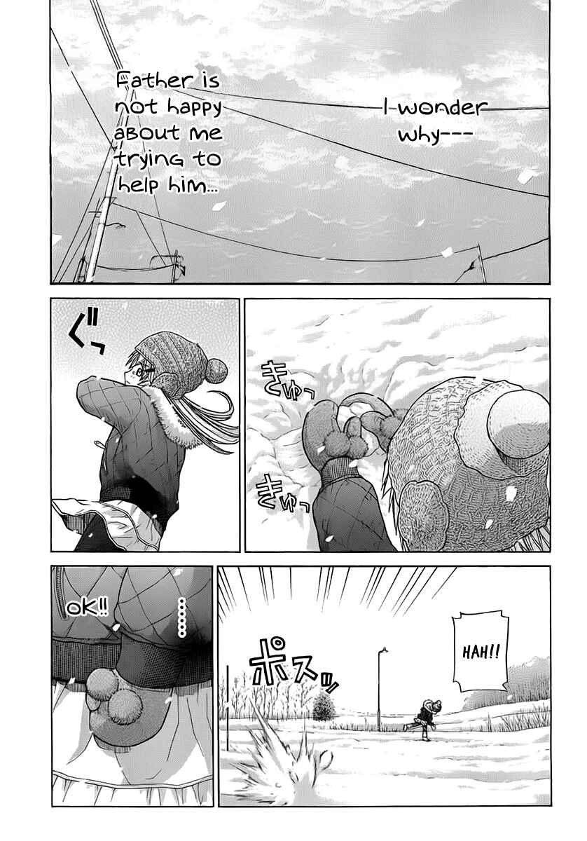 Page 2 Chapter 58 Nononono