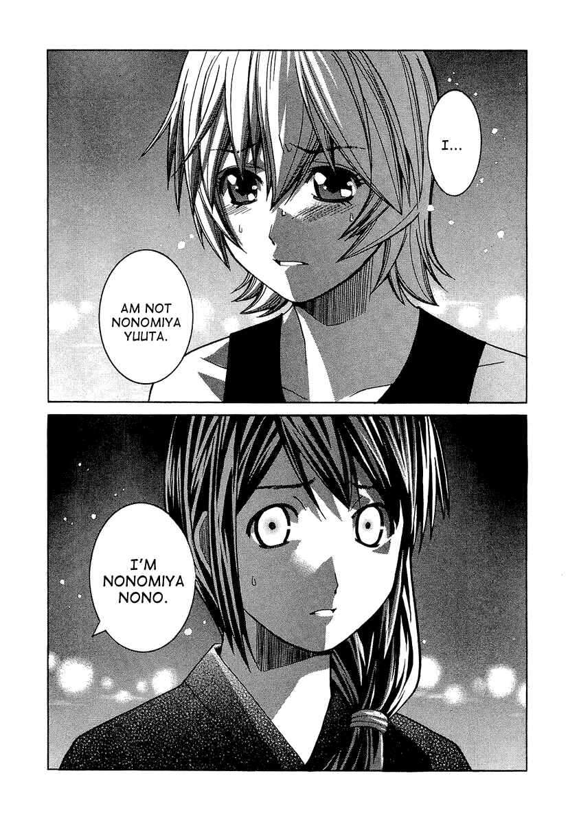 Page 4 Chapter 39 Nononono