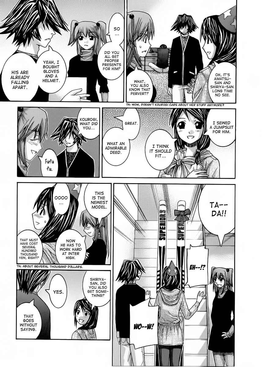 Page 12 Chapter 88 Nononono