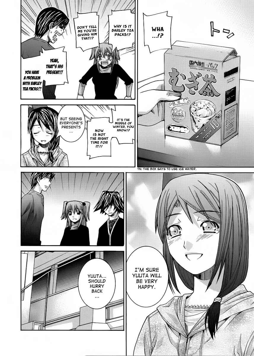 Page 13 Chapter 88 Nononono