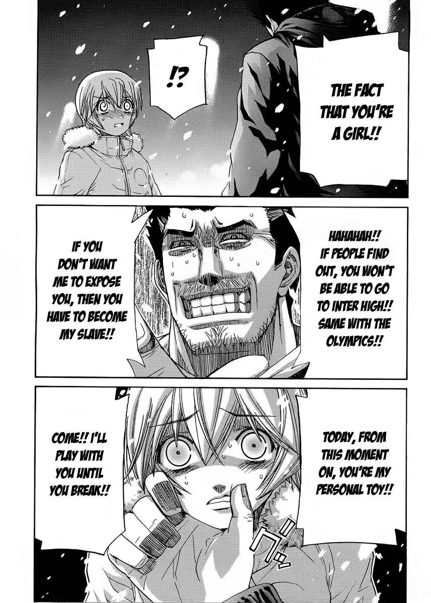 Page 17 Chapter 88 Nononono