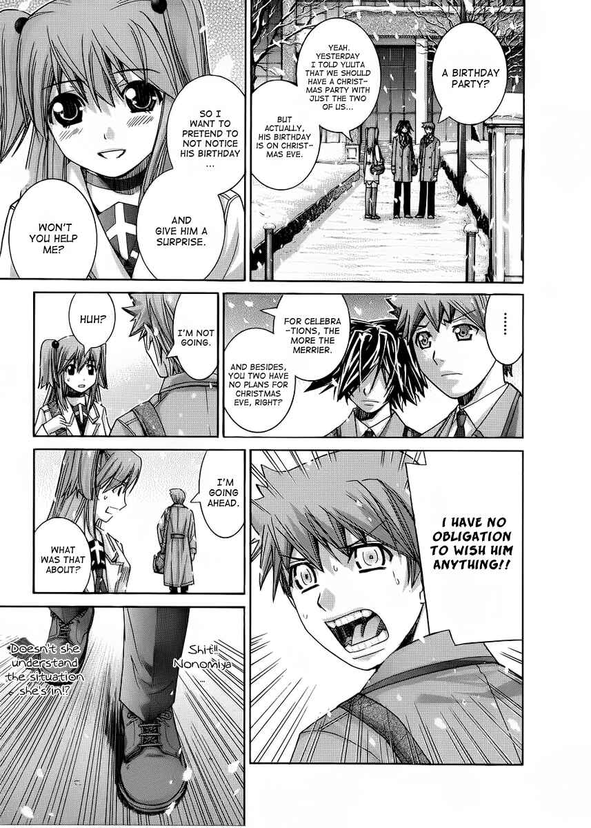 Page 6 Chapter 88 Nononono